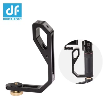 L-Shape Gimbal Stabilizer accessories Bracket Holder Mount for Monitors Mic LED Video Light for Zhiyun Crane for FeiyuTech
L-Shape Gimbal Stabilizer accessories Bracket Holder Mount for Monitors Mic LED Video Light for Zhiyun Crane for FeiyuTech