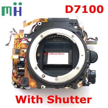 For Nikon D7100 Front Body Frame Mirror Box with Shutter Aperture Motor Diphragm Unit Camera Repair Part Replacement
For Nikon D7100 Front Body Frame Mirror Box with Shutter Aperture Motor Diphragm Unit Camera Repair Part Replacement
