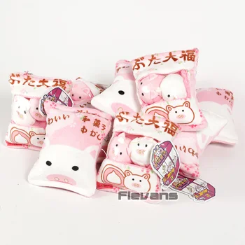 Japanese Cartoon Pig Piggy Dango Style Mini Pendants Plush Bag Toys Kawaii Soft Stuffed Dolls 10pcs/lot
Japanese Cartoon Pig Piggy Dango Style Mini Pendants Plush Bag Toys Kawaii Soft Stuffed Dolls 10pcs/lot