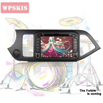 Android 10.0 1024*600 RAM 4GB ROM 64GB Car DVD Player GPS Navigation Systems Stereo For KIA PICANTO MORNING 2011-2016 head Unit
Android 10.0 1024*600 RAM 4GB ROM 64GB Car DVD Player GPS Navigation Systems Stereo For KIA PICANTO MORNING 2011-2016 head Unit