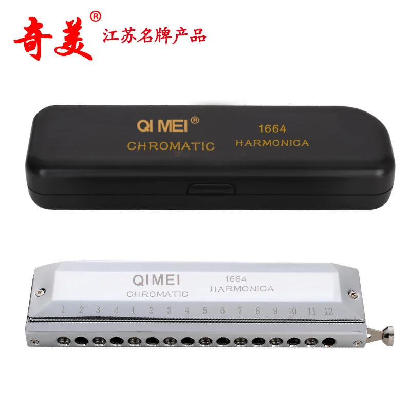 Chi Mei 16 hole 64 tone semi chromatic harmonica / Jiangsu brand / Chi Mei semi chromatic harmonica
Chi Mei 16 hole 64 tone semi chromatic harmonica / Jiangsu brand / Chi Mei semi chromatic harmonica