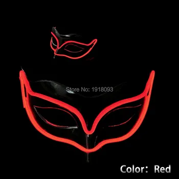 New style Hot sales Color Red Fox LED mask flashlight Novelty Lighting EL Mask as Party Christmas Halloween holiday Decoration
New style Hot sales Color Red Fox LED mask flashlight Novelty Lighting EL Mask as Party Christmas Halloween holiday Decoration