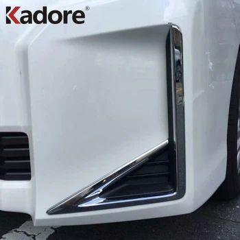 For Toyota Noah Voxy 2017 2018 Chrome Front Foglight Fog Light Cover Trim Car Sticker Protect Exterior Accessories
For Toyota Noah Voxy 2017 2018 Chrome Front Foglight Fog Light Cover Trim Car Sticker Protect Exterior Accessories