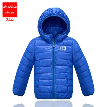 2017 teenage winter jackets boys jacket clothes snow jacket kids infant down jackets parka coats with hoodded for girls 1-13 Y
2017 teenage winter jackets boys jacket clothes snow jacket kids infant down jackets parka coats with hoodded for girls 1-13 Y