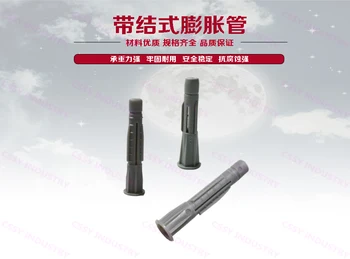 6x36mm expand nail wall plug plastic anchor Window curtains Photo frame parts Plastic house lizard
6x36mm expand nail wall plug plastic anchor Window curtains Photo frame parts Plastic house lizard