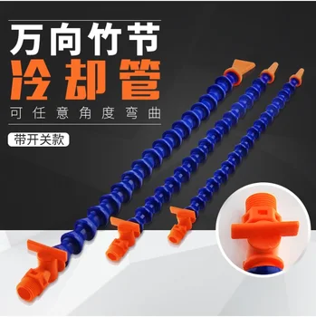 Valve Control Plastic Flat Nozzle Adjustable Water Oil Coolant Pipe Hose 1/2" PT Thread
Valve Control Plastic Flat Nozzle Adjustable Water Oil Coolant Pipe Hose 1/2" PT Thread