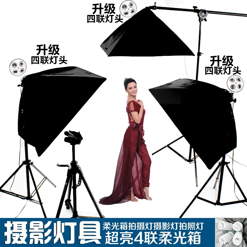 studio photo flash studio set photo studio Photography softbox Set Camera Photography Studio four lights Softbox Lights NO00DC
studio photo flash studio set photo studio Photography softbox Set Camera Photography Studio four lights Softbox Lights NO00DC