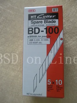 AIRLFA 500pcs/Lot Japanese NT Cutter BD-100 blade 30 degrees art blade very sharp good to use SK2 material
AIRLFA 500pcs/Lot Japanese NT Cutter BD-100 blade 30 degrees art blade very sharp good to use SK2 material