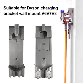 Wall-mounted Charging Stand Rack Dust Catcher Durable Accessories for Dyson V7 V8 CLH@8
Wall-mounted Charging Stand Rack Dust Catcher Durable Accessories for Dyson V7 V8 CLH@8