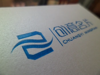 Business card embossed business card crystal embossed business card heat solid color embossed business card 200 pcs
Business card embossed business card crystal embossed business card heat solid color embossed business card 200 pcs