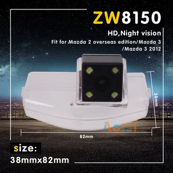 ZW8150 HD night vision Car Rear View Camera Reverse Backup Color parking Camera 38*82 mm for Mazda 2 overseas edition/Mazda
ZW8150 HD night vision Car Rear View Camera Reverse Backup Color parking Camera 38*82 mm for Mazda 2 overseas edition/Mazda