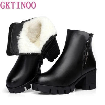 GKTINOO Genuine Leather Comfortable Women Ankle Boots Winter Warm Wool Snow Boots Thick Heel Platform Shoes Woman Fashion Boots
GKTINOO Genuine Leather Comfortable Women Ankle Boots Winter Warm Wool Snow Boots Thick Heel Platform Shoes Woman Fashion Boots