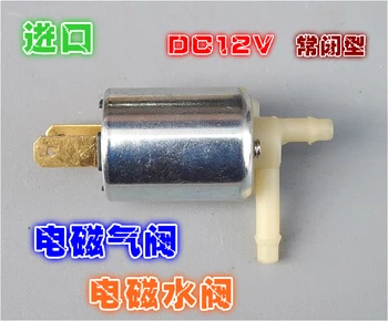 DC12V DC solenoid valve Miniature electric water valve Vent valve Exhaust valve Normally closed
DC12V DC solenoid valve Miniature electric water valve Vent valve Exhaust valve Normally closed