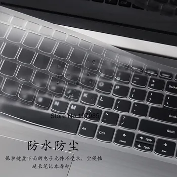Ultra Thin Clear TPU Keyboard Protector Cover Skin for lenovo IdeaPad 510S MIIX5 Ideapad 510S-14 E42-80 FLEX4-14
Ultra Thin Clear TPU Keyboard Protector Cover Skin for lenovo IdeaPad 510S MIIX5 Ideapad 510S-14 E42-80 FLEX4-14