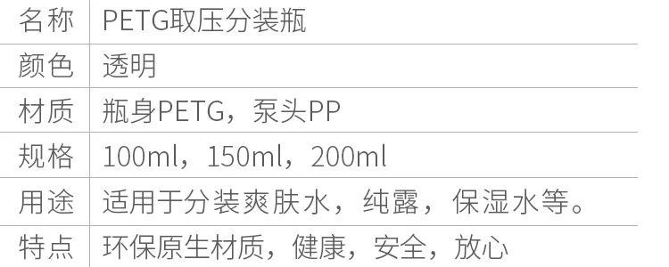 --tmall_05