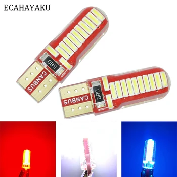 ECAHAYAKU 2 Pcs White Red Blue Canbus Error Free T10 4014 24SMD LED Wedge Bulb Corner Light Decorative Lamp License Plate Lights
ECAHAYAKU 2 Pcs White Red Blue Canbus Error Free T10 4014 24SMD LED Wedge Bulb Corner Light Decorative Lamp License Plate Lights