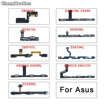 ChengHaoRan Volume Power Switch Key Side Button Flex Cable For Asus Zenfone 3 5 6 Max GO ZB500KL ZC550TL ZC550KL ZD551KL ZB570TL
ChengHaoRan Volume Power Switch Key Side Button Flex Cable For Asus Zenfone 3 5 6 Max GO ZB500KL ZC550TL ZC550KL ZD551KL ZB570TL