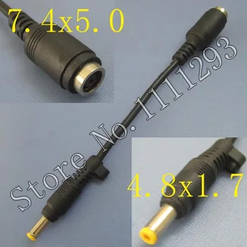 New !! 2pcs/lot Adapter Charging Head 7.4X5.0 Turn 4.8x1.7 DC Barrel Plug Cable Adapter Connector for Acer Asus HP etc Laptop
New !! 2pcs/lot Adapter Charging Head 7.4X5.0 Turn 4.8x1.7 DC Barrel Plug Cable Adapter Connector for Acer Asus HP etc Laptop