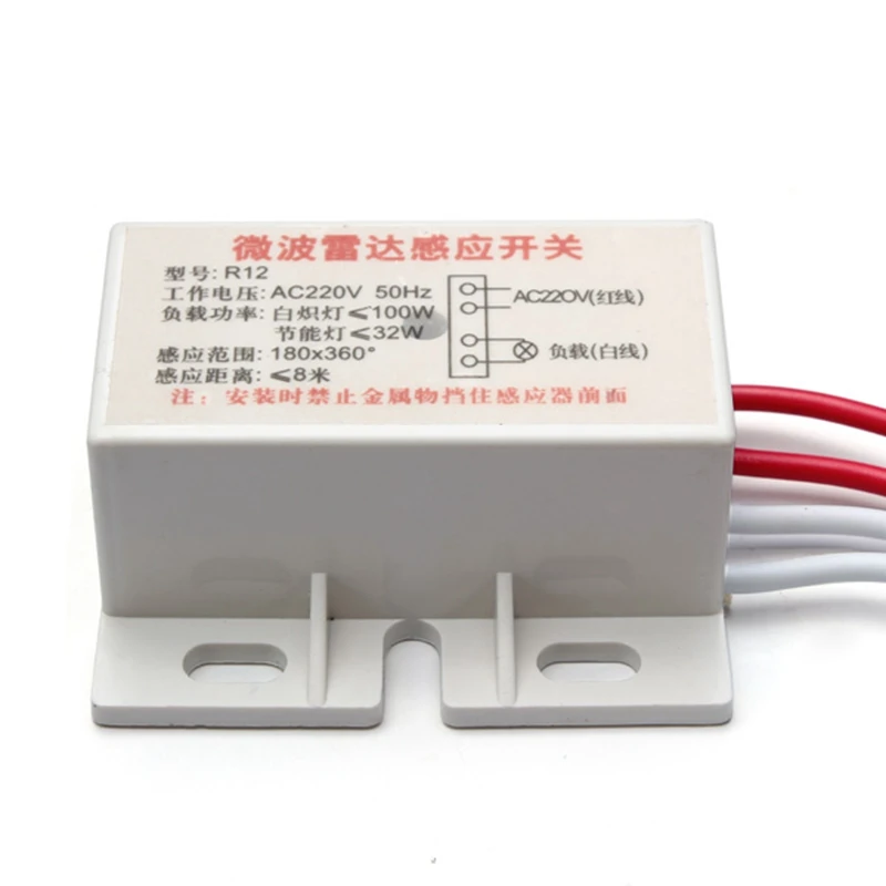 220V/50Hz Infrared Body Motion Sensor PIR Sensing Switch Delay Microwave Radar Sensor Light Lamp Switch
220V/50Hz Infrared Body Motion Sensor PIR Sensing Switch Delay Microwave Radar Sensor Light Lamp Switch