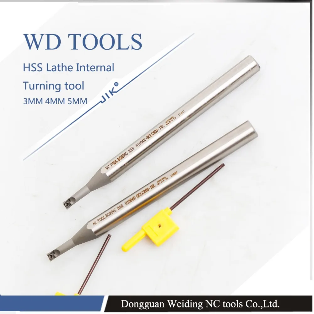 free shipping H1006K-SWUBR06-24L small diameter deep hole SWUBR06 5mm boring cutter rod overall alloy CNC cutter bar
free shipping H1006K-SWUBR06-24L small diameter deep hole SWUBR06 5mm boring cutter rod overall alloy CNC cutter bar