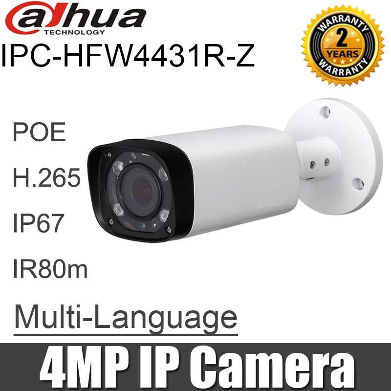 Dahua 4MP IP Camera IPC-HFW4431R-Z replace IPC-HFW4300R-Z 2.7mm ~12mm lens network camera ir POE cctv camera HFW4431R-Z oem
Dahua 4MP IP Camera IPC-HFW4431R-Z replace IPC-HFW4300R-Z 2.7mm ~12mm lens network camera ir POE cctv camera HFW4431R-Z oem
