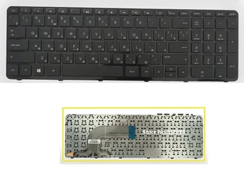 SSEA Wholesale New laptop Russian Keyboard RU for HP 250 G2 G3 255 G2 G3 256 G2 G3 Keyboard with frame
SSEA Wholesale New laptop Russian Keyboard RU for HP 250 G2 G3 255 G2 G3 256 G2 G3 Keyboard with frame