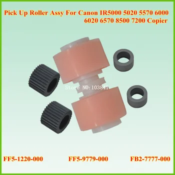 Pick Up Roller Kit FB2-7777-020 FF5-9779-000 FF5-7830-000 Cassette Paper Feed Kit For Canon IR 6000 5000 5020 5050 5070 5570
Pick Up Roller Kit FB2-7777-020 FF5-9779-000 FF5-7830-000 Cassette Paper Feed Kit For Canon IR 6000 5000 5020 5050 5070 5570