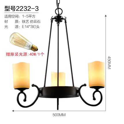 The original new shadow loft American Nordic retro dining room lamp chandelier round iron bar lamp
The original new shadow loft American Nordic retro dining room lamp chandelier round iron bar lamp