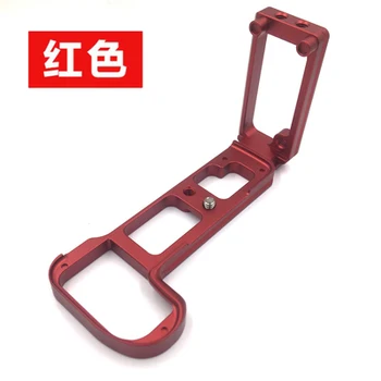 Pro L Type Bracket Vertical Quick Release Tripod Plate Grip Handle for Nikon Z7 Z6 Arca-Swiss RRS Sunway Benro Tripod BallHead
Pro L Type Bracket Vertical Quick Release Tripod Plate Grip Handle for Nikon Z7 Z6 Arca-Swiss RRS Sunway Benro Tripod BallHead