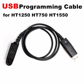 USB Programming Cable for Motorola HT1250 HT750 HT1550
USB Programming Cable for Motorola HT1250 HT750 HT1550
