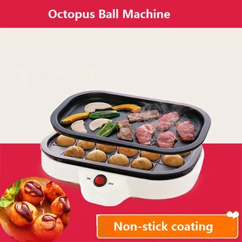 220V Home DIY Professional Octopus Ball Machine Octopus Balls Pan Octopus 800W Takoyaki Machine with 20 holes
220V Home DIY Professional Octopus Ball Machine Octopus Balls Pan Octopus 800W Takoyaki Machine with 20 holes