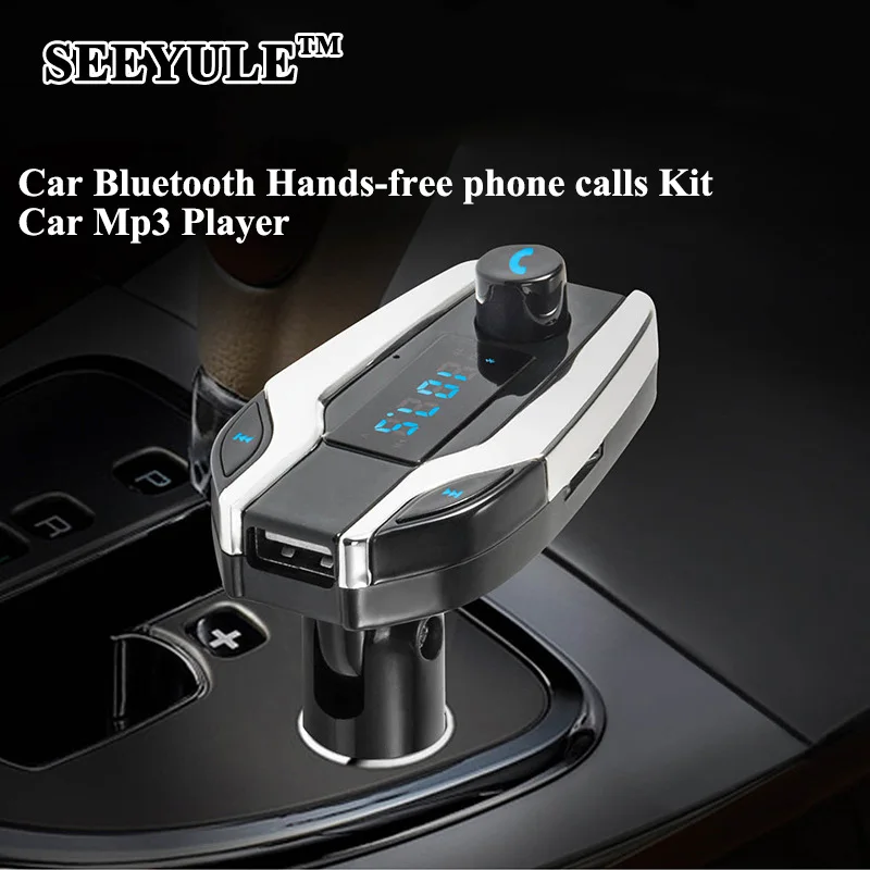 1pc SEEYULE New Car Wireless Bluetooth Hands-free Phone Call Receiver Speaker Car Mp3 Player with 5V 2.1A USB charger
1pc SEEYULE New Car Wireless Bluetooth Hands-free Phone Call Receiver Speaker Car Mp3 Player with 5V 2.1A USB charger