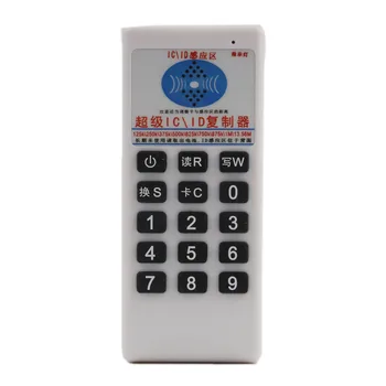 High Quality 125KHz -13.56 MHz Frequency RFID Copier ID IC Reader Writer Copy Programmer Reader Support EM4305/5200/8800/T5577
High Quality 125KHz -13.56 MHz Frequency RFID Copier ID IC Reader Writer Copy Programmer Reader Support EM4305/5200/8800/T5577