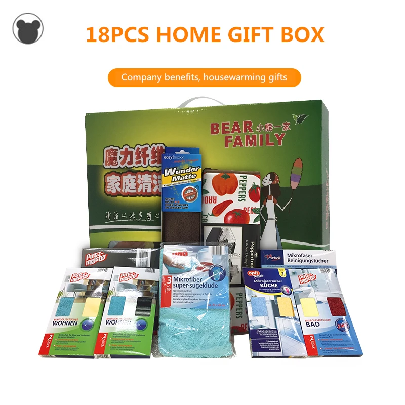 18PCS Household gift box home cleaning towel Car polishing cleaning cloth dish drying mat Floor pad Combined gift package Cotton
18PCS Household gift box home cleaning towel Car polishing cleaning cloth dish drying mat Floor pad Combined gift package Cotton