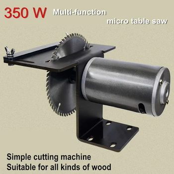 High power 350W Multi-function micro table saw,220V DC motor Woodworking jade wax saw,Beads machine hardwood cutting machine
High power 350W Multi-function micro table saw,220V DC motor Woodworking jade wax saw,Beads machine hardwood cutting machine