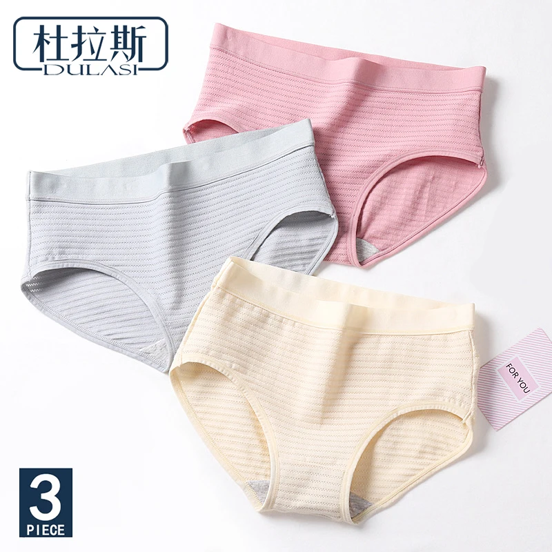 DULASI Women's Underwear Cotton Panties Striped Briefs Solid Pattern Mid-Rise Seamless Underpants Breathable for Girls Panty
DULASI Women's Underwear Cotton Panties Striped Briefs Solid Pattern Mid-Rise Seamless Underpants Breathable for Girls Panty