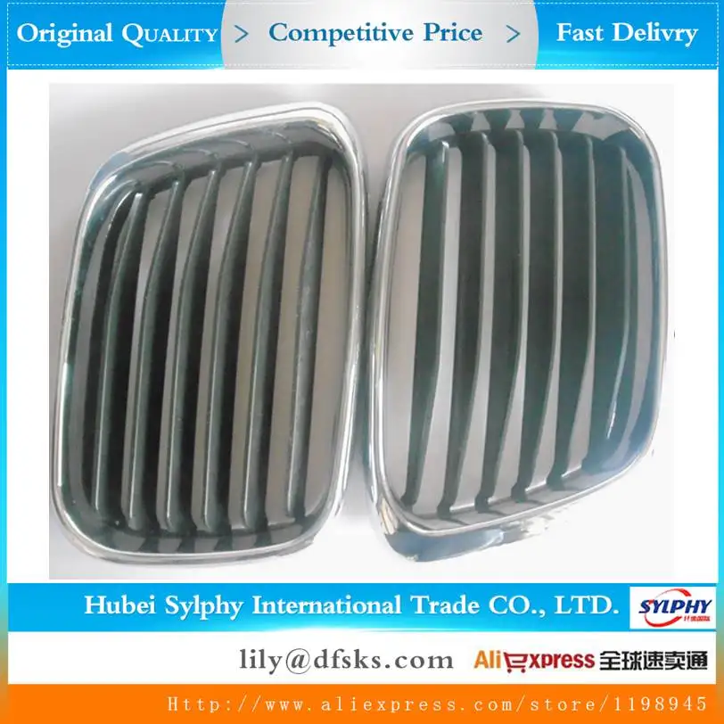 DFM DFSK Dongfeng Sokon Mini Bus Truck Van Cargo Front Bumper Grille, Left and Right Side
DFM DFSK Dongfeng Sokon Mini Bus Truck Van Cargo Front Bumper Grille, Left and Right Side