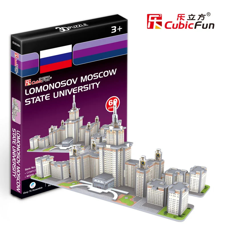 Candice guo cubicfun Hot sale 3D puzzle DIY paper model lomonosov moscow state university free shipping baby gift 1pc
Candice guo cubicfun Hot sale 3D puzzle DIY paper model lomonosov moscow state university free shipping baby gift 1pc