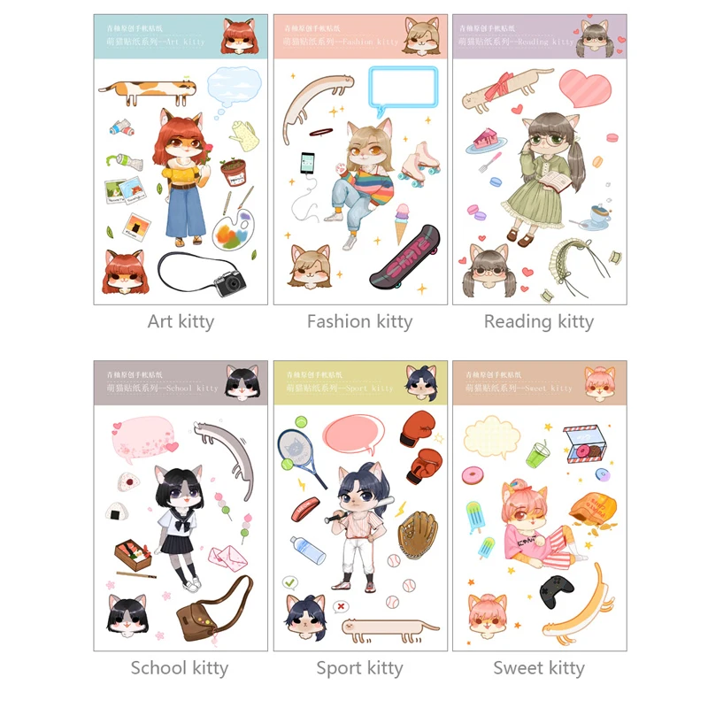 1 PCS Cute cat Series sticker DIY diary album decoration stickers scrapbooking planner label Scrapbook stickers
1 PCS Cute cat Series sticker DIY diary album decoration stickers scrapbooking planner label Scrapbook stickers