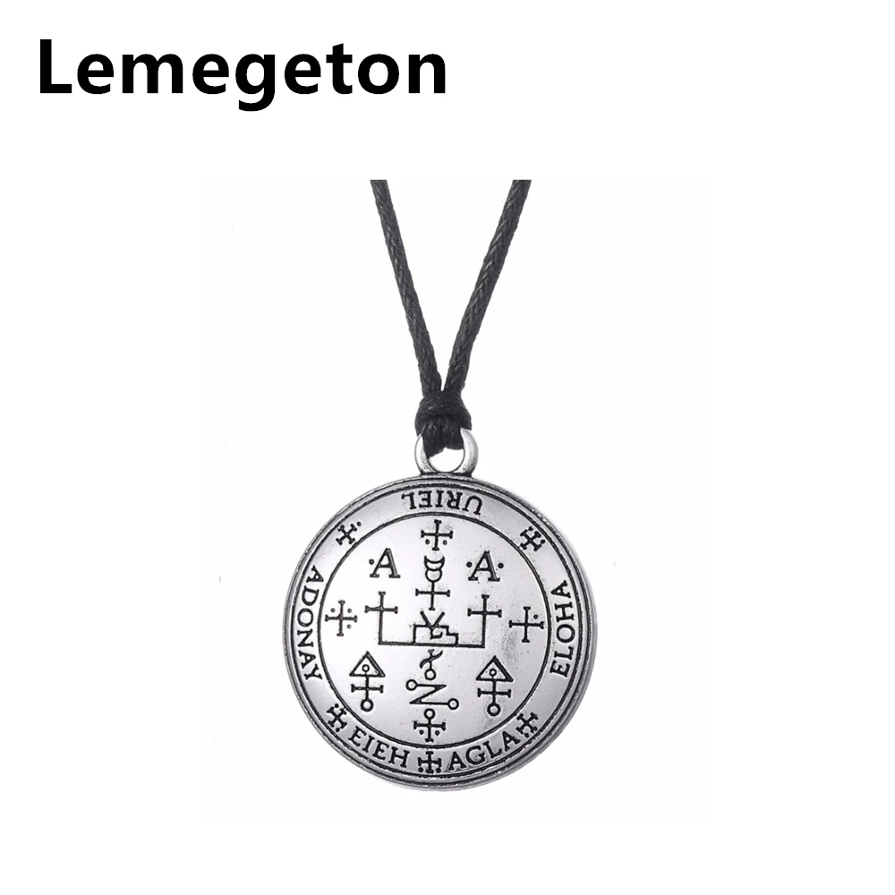 Lemegeton Wicca Jewelry Antique Gothic Sigil of Archangel Uriel Chain Talisman Amulet Angel Chain Rope Portugal Vintage Jewelry
Lemegeton Wicca Jewelry Antique Gothic Sigil of Archangel Uriel Chain Talisman Amulet Angel Chain Rope Portugal Vintage Jewelry