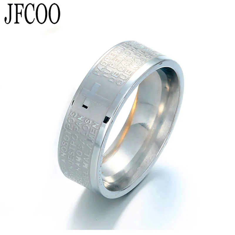 Fashion Women and Men Christian Stainless Steel Rings Spain Scripture Bible Lord's Prayer Cross Fade For Jewelry Dropshipping
Fashion Women and Men Christian Stainless Steel Rings Spain Scripture Bible Lord's Prayer Cross Fade For Jewelry Dropshipping