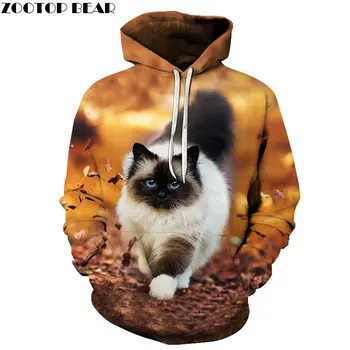 Cat Walking In The Leaves 3D Print Mens Pullover Sweatshirt Pullover Casual Hoodie Men Streetwear Sweatshirt Hoodie ZOOTOP BEAR
Cat Walking In The Leaves 3D Print Mens Pullover Sweatshirt Pullover Casual Hoodie Men Streetwear Sweatshirt Hoodie ZOOTOP BEAR