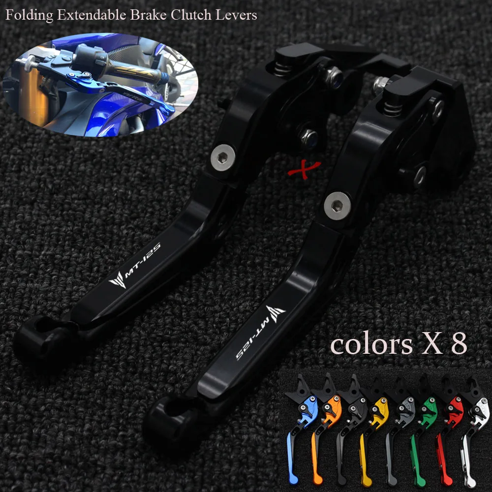Motorcycle CNC aluminum Shorty Adjustable Brake Clutch Levers For YAMAHA MT125 MT-125 2014 2015 2016 2017
Motorcycle CNC aluminum Shorty Adjustable Brake Clutch Levers For YAMAHA MT125 MT-125 2014 2015 2016 2017