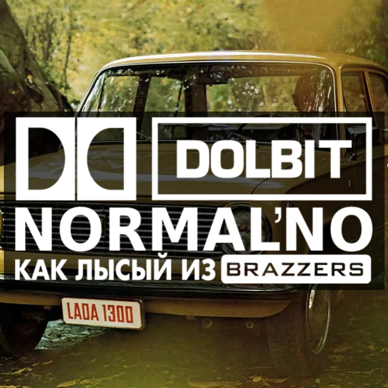 CK2802#30*14cm Dolbit brazzers funny car sticker vinyl decal silver/black car auto stickers for car bumper window car decoration
CK2802#30*14cm Dolbit brazzers funny car sticker vinyl decal silver/black car auto stickers for car bumper window car decoration