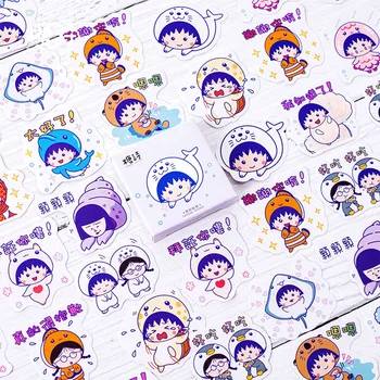 AAGU 45PCS/Pack Decorative Adhesive Stickers Scrapbooking Bullet Journal Stickers Pack Single-sided Adhesive Stickers Cute
AAGU 45PCS/Pack Decorative Adhesive Stickers Scrapbooking Bullet Journal Stickers Pack Single-sided Adhesive Stickers Cute