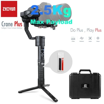 Zhiyun Official Crane Plus 3-Axis Handheld Gimbal Stabilizer for Canon Nikon Sony Mirrorless DSLR Camera Support 2.5KG POV Mode
Zhiyun Official Crane Plus 3-Axis Handheld Gimbal Stabilizer for Canon Nikon Sony Mirrorless DSLR Camera Support 2.5KG POV Mode
