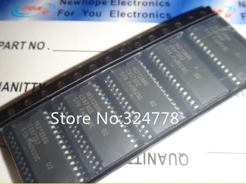 Car driver chip 16212886
Car driver chip 16212886