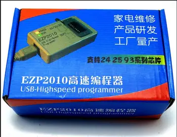 EZP2010 high speed SPI FLASH programmer 24/25/93 bios 25T80 burning offline copy
EZP2010 high speed SPI FLASH programmer 24/25/93 bios 25T80 burning offline copy