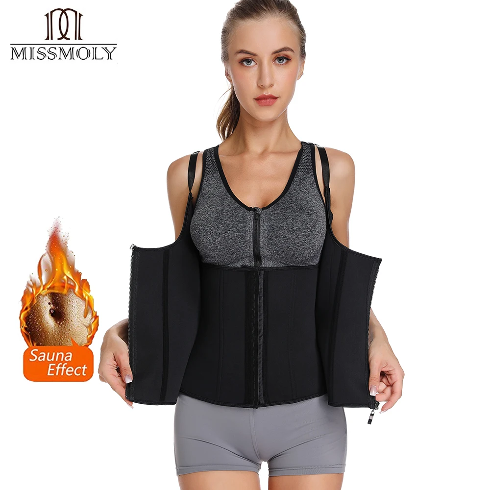 *USPS* Adjustable Shoulder Strap Waist Trainer Vest Corset Women Metal Zipper Hook Body Shaper Waist Cincher Tummy Control
*USPS* Adjustable Shoulder Strap Waist Trainer Vest Corset Women Metal Zipper Hook Body Shaper Waist Cincher Tummy Control
