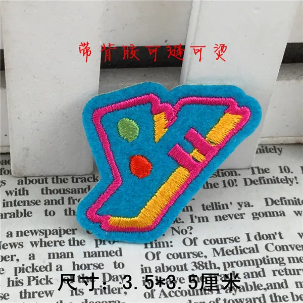 Y